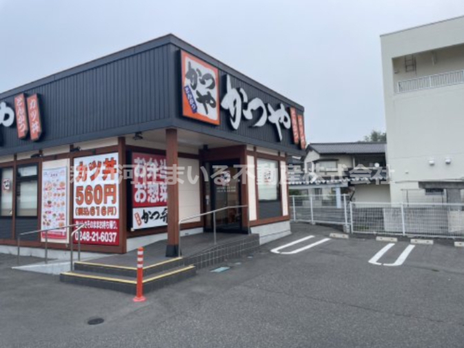 ミースムーンの周辺写真