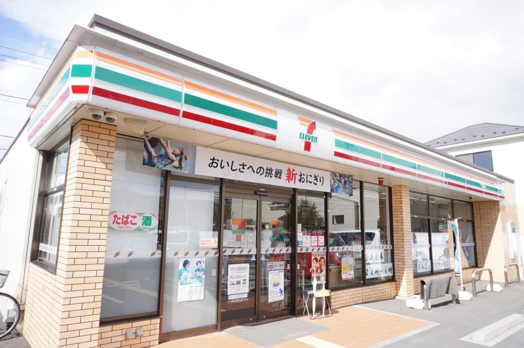 パインブルックA棟の周辺写真
