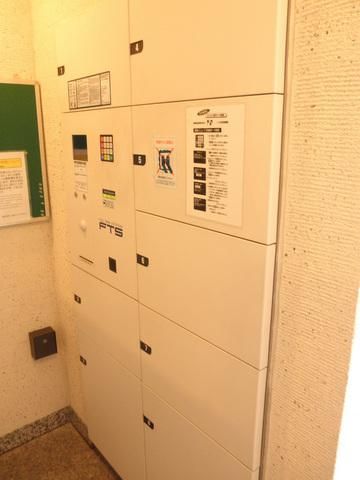 その他共有部分　★宅配ＢＯＸ★