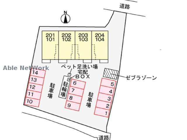 その他　周辺環境