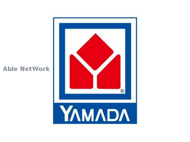 ホームセンター　ヤマダデンキヤマダアウトレット高崎店（ホームセンター）まで2082m