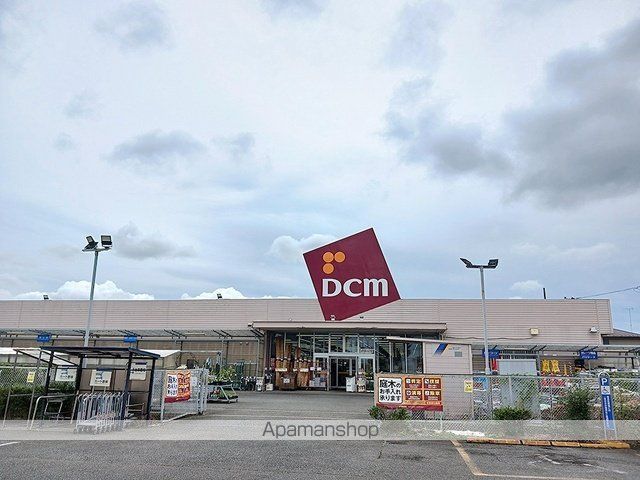 ホームセンター　ＤＣＭ行田店（ホームセンター）まで439m