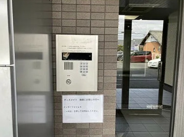 ヴァンヴェール名古屋のその他写真