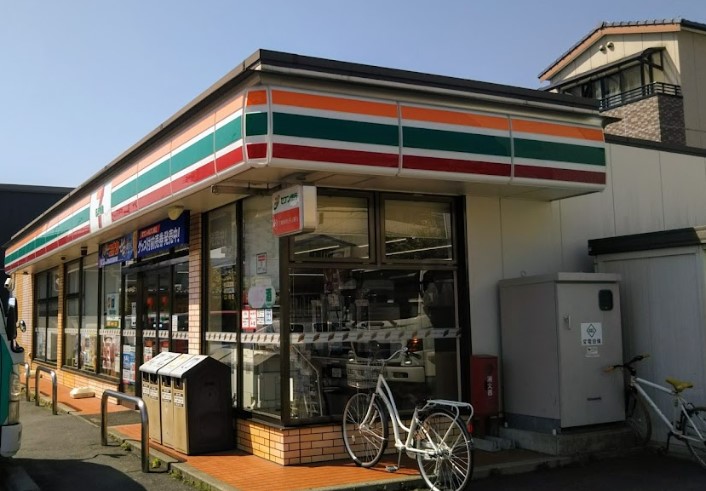 ヴァンヴェール名古屋の周辺写真