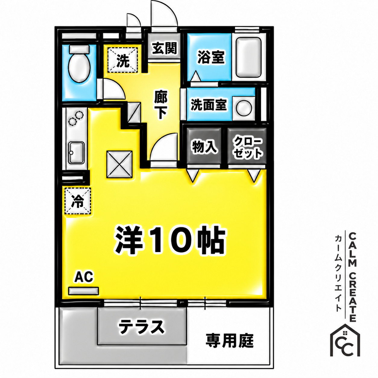 セジュール築地の間取り写真
