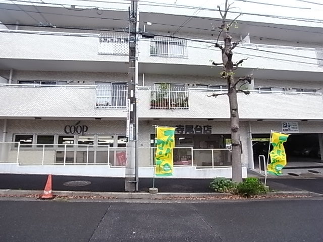Blancheneige川崎の周辺写真
