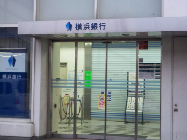 Blancheneige川崎の周辺写真