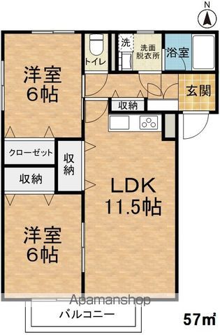ＪＲ大糸線 北松本駅 徒歩15分 3階建 築23年の間取り写真
