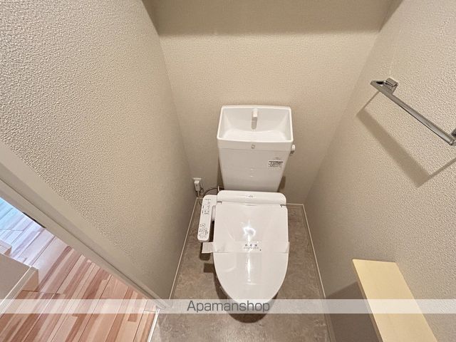 Esperanzaのトイレ写真