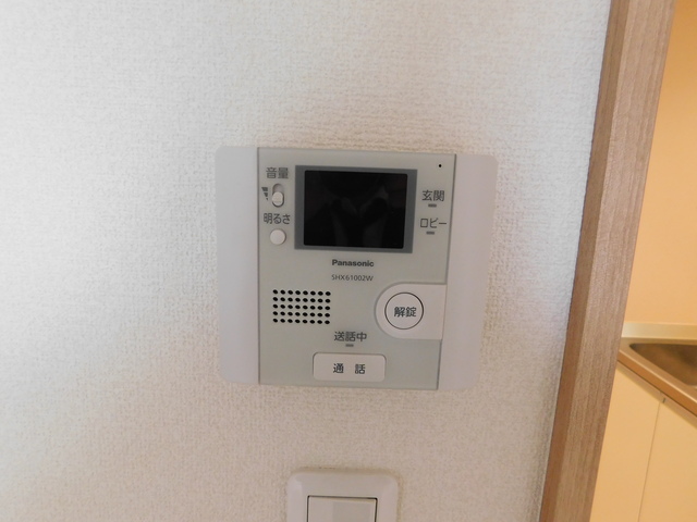 エールトベーレのその他写真