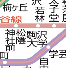 その他　☆路線図☆
