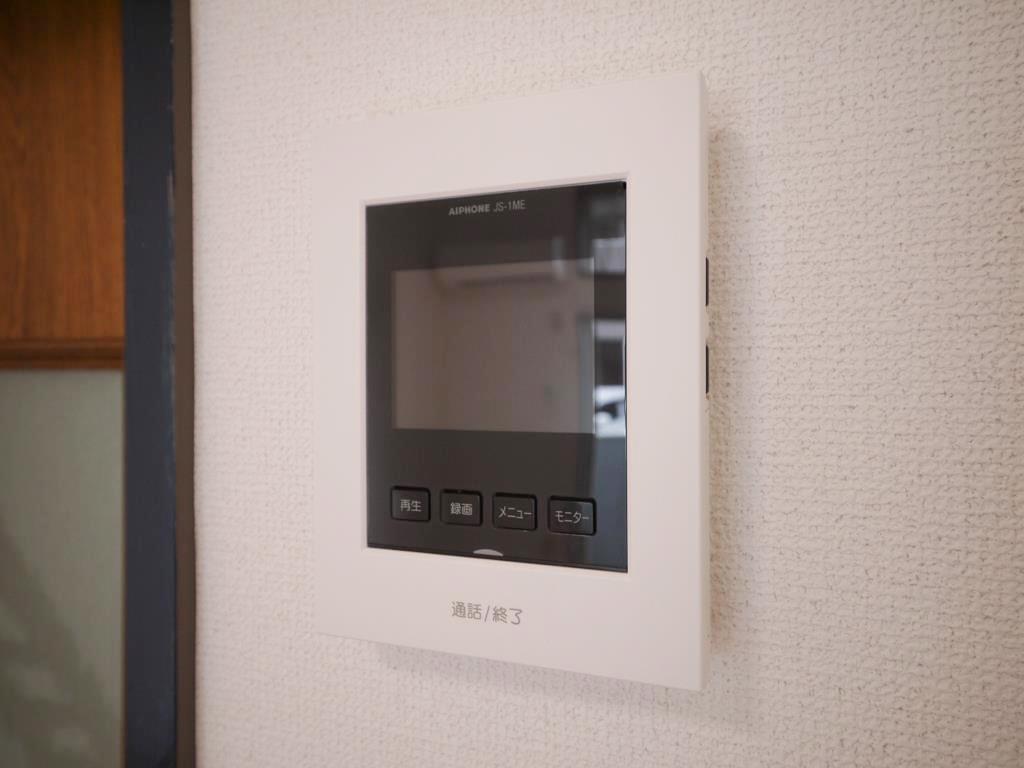 アーバンハイツ八乙女Iのその他写真