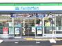 コンビニ　ファミリーマート 加美東四丁目店（コンビニ）まで441m