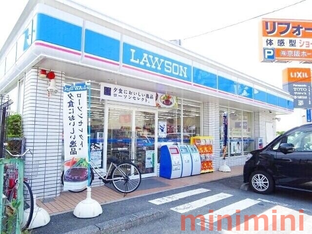 コンビニ　ローソン高槻京口町店（コンビニ）まで140m