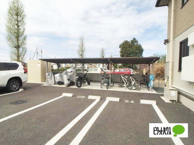 その他　すき家前橋東店まで１３３３ｍ