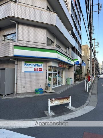 コンビニ　ファミリーマート立川四丁目店（コンビニ）まで483m