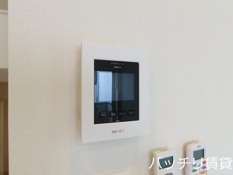 セキュリティ　同型タイプの為、現状を優先致します。