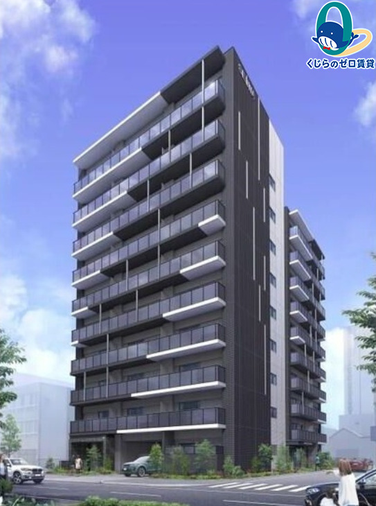建物外観　くじらのゼロ賃貸は＼仲介手数料0円×初期費用最安×全国対応／