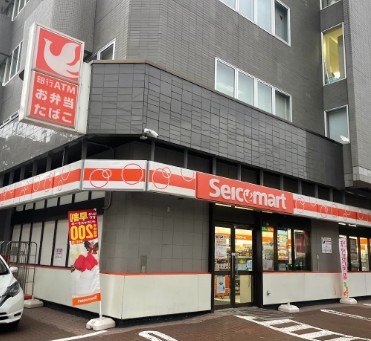 コンビニ　セイコーマート北10条店（コンビニ）まで123m