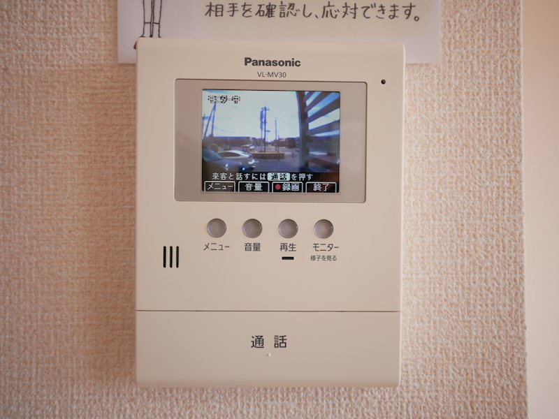 セキュリティ　TVドアホン