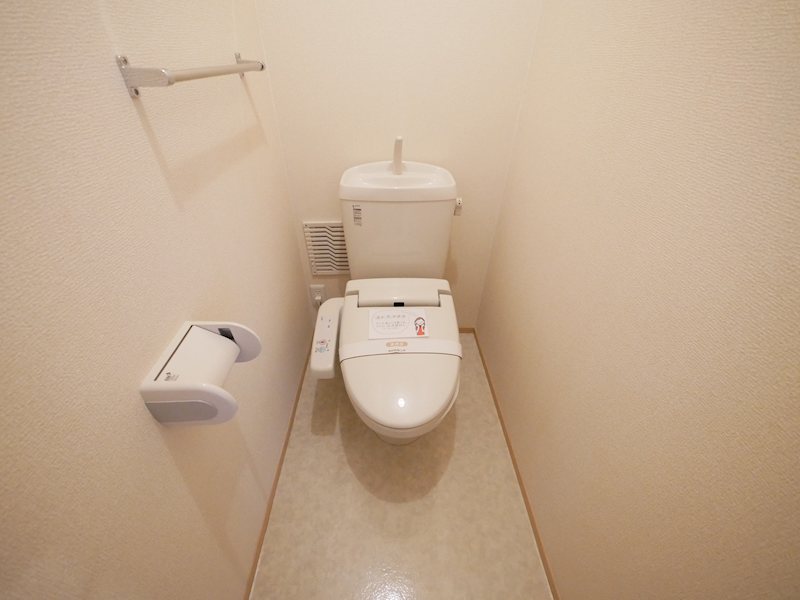 トイレ　ウォシュレット
