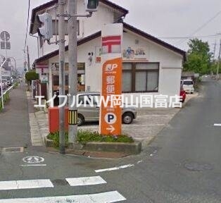 郵便局　西大寺金岡郵便局（郵便局）まで250m