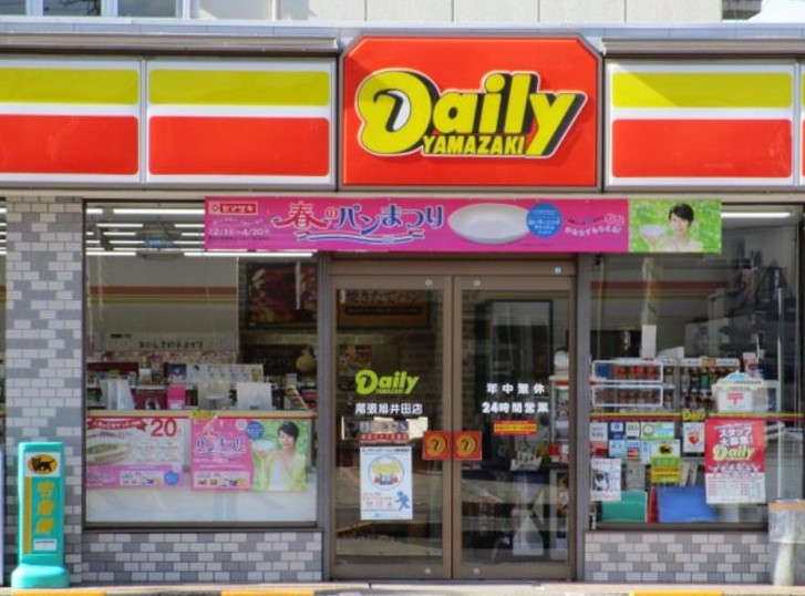 コンビニ　デイリーヤマザキ伊豆長岡店（コンビニ）まで601m