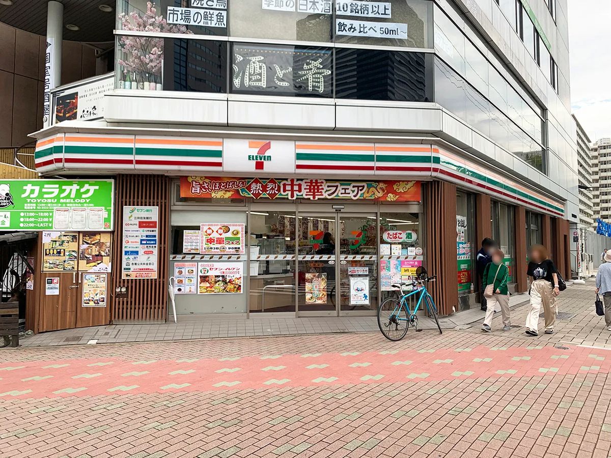 コンビニ　セブン-イレブン 豊洲店（コンビニ）まで120m