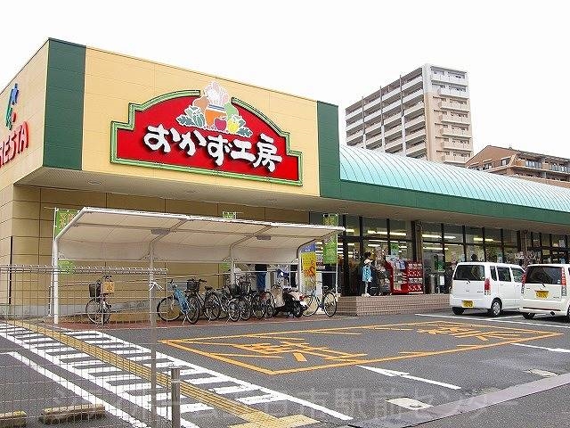 スーパー　フレスタおかず工房皆賀店（スーパー）まで382m