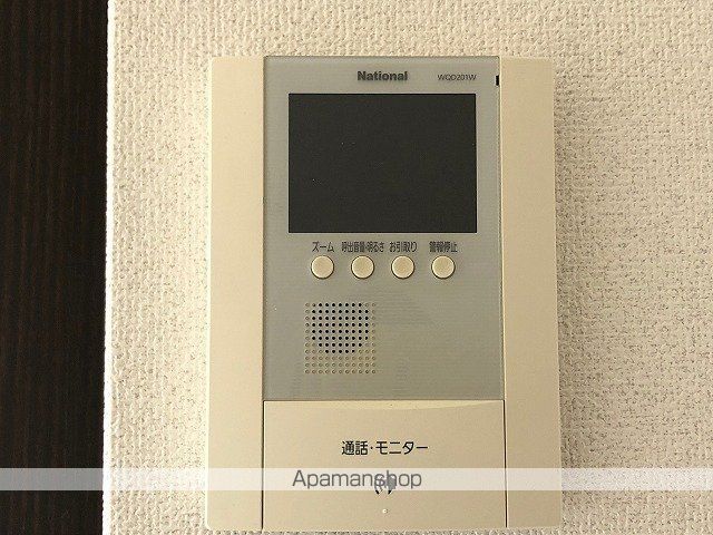 荒瀬ビルのその他写真