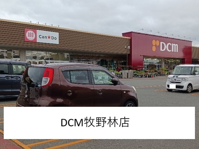 ベルフローラIIの周辺写真