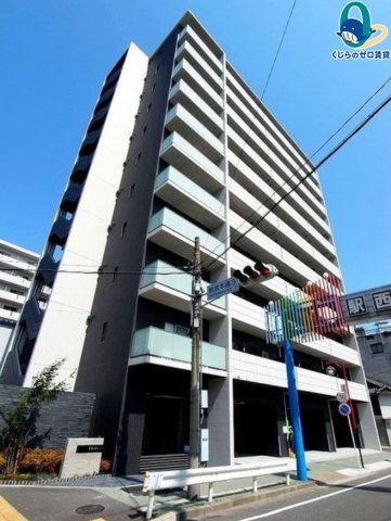 建物外観　くじらのゼロ賃貸は＼仲介手数料0円×初期費用最安×全国対応／