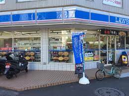 コンビニ　ローソン 高井戸陸橋店（コンビニ）まで434m