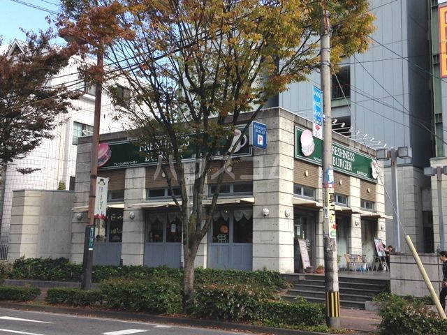 飲食店　フレッシュネスバーガー 西新店（飲食店）まで489m