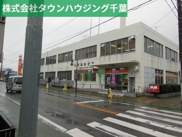 郵便局　千葉稲毛海岸郵便局（郵便局）まで1066m