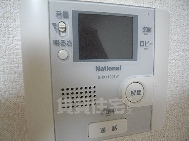 地下鉄烏丸線 北大路駅 徒歩7分 7階建 築21年のその他写真