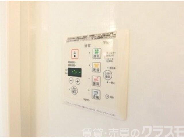 その他設備　浴室乾燥機♪