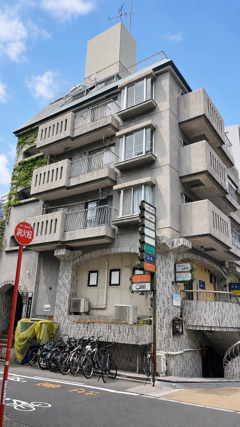 地下鉄東山線 今池駅 徒歩2分 築45年