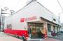 スーパー　Olympic(オリンピック) 中野弥生町店（スーパー）まで247m