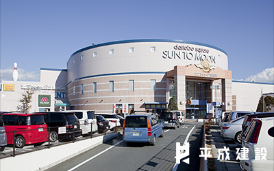 ショッピングセンター　サントムーン柿田川（ショッピングセンター）まで948m