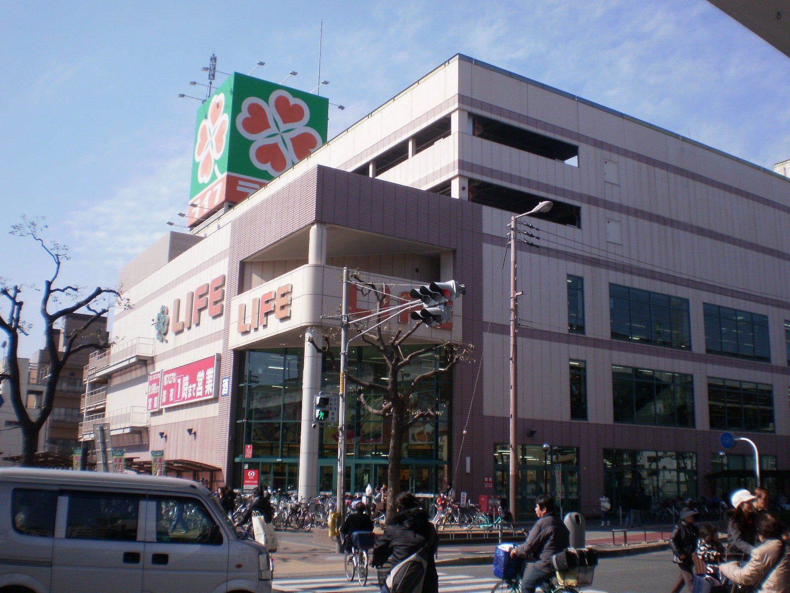 スーパー　ライフ喜連瓜破店（スーパー）まで666m