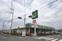 スーパー　マルエツ大宮プラザ店（スーパー）まで639m