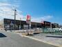 スーパー　ヤオコー天王台店（スーパー）まで741m