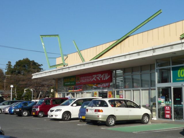 その他　マツモトキヨシ（その他）まで1000m