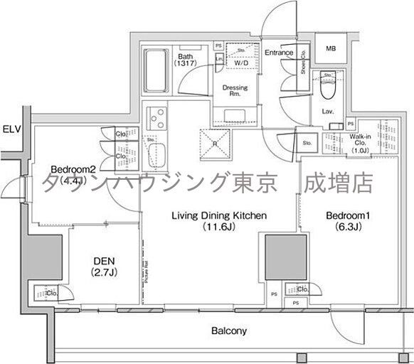 板橋区大山東町のマンションの間取り