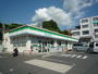 コンビニ　ファミリーマート矢野ニュータウン店（コンビニ）まで404m