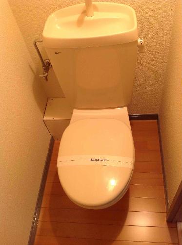 【レオパレスシャルムのトイレ】