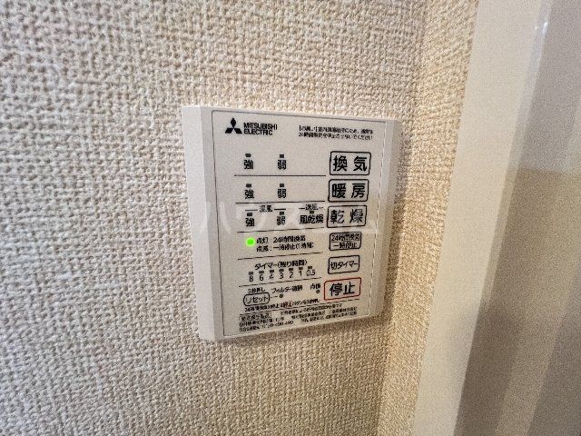 【D-ROOM　嵯峨嵐山のその他設備】