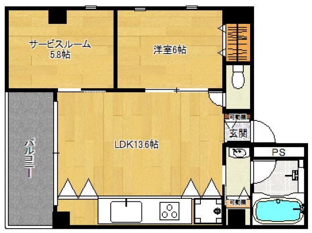 【広島市中区吉島町のマンションの間取り】