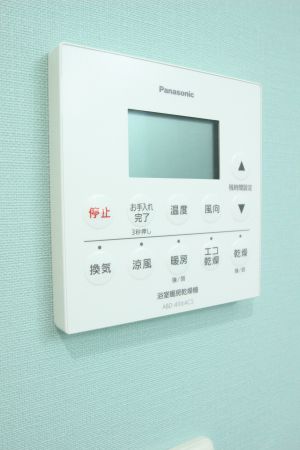 【シャレール広尾　2号棟のその他設備】